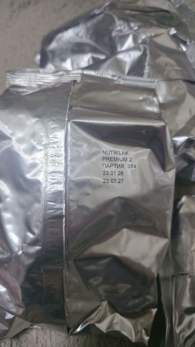 Детское питание Nutrilak Premium 2