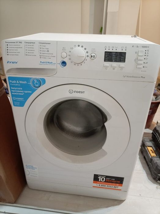Продам стиральную машину