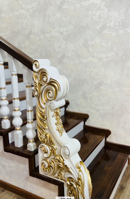 Лесниса зиналарр