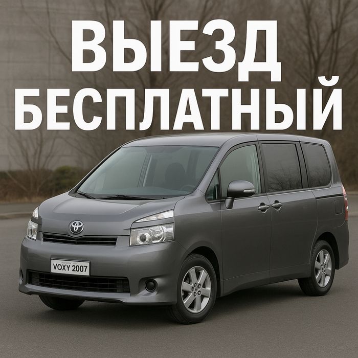 Ремонт холодильников