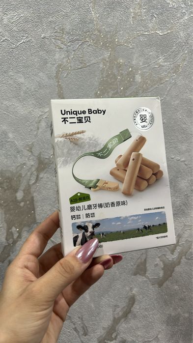 детские палочки для прорезывания зубов