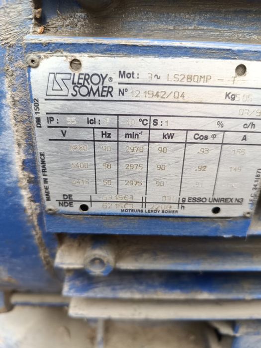 Электродвигатель