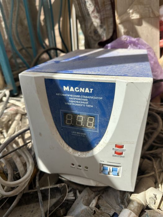 Стабилизатор сатылады