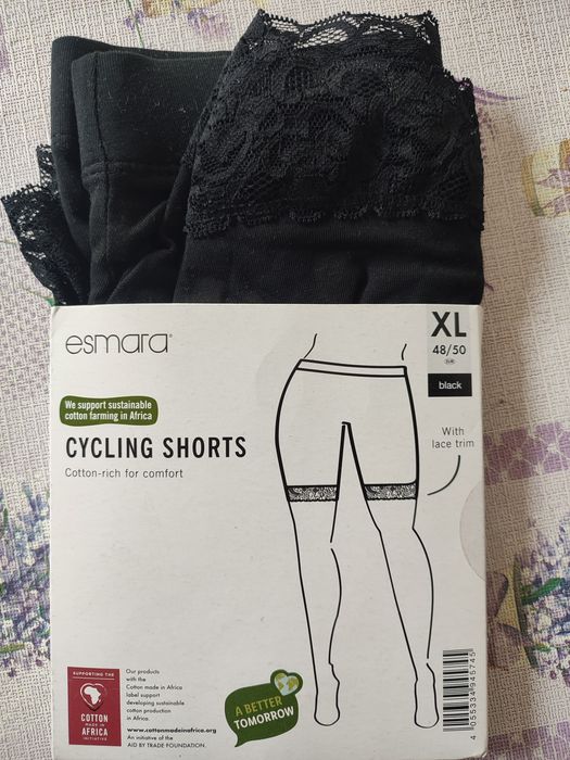 ЕЛЕК, ХL,лилаво пепеляво