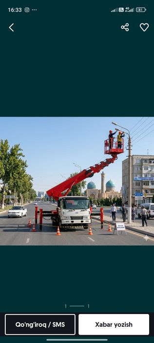 Avtovishka xizmati 24/7 Автовышка услуги 24/7