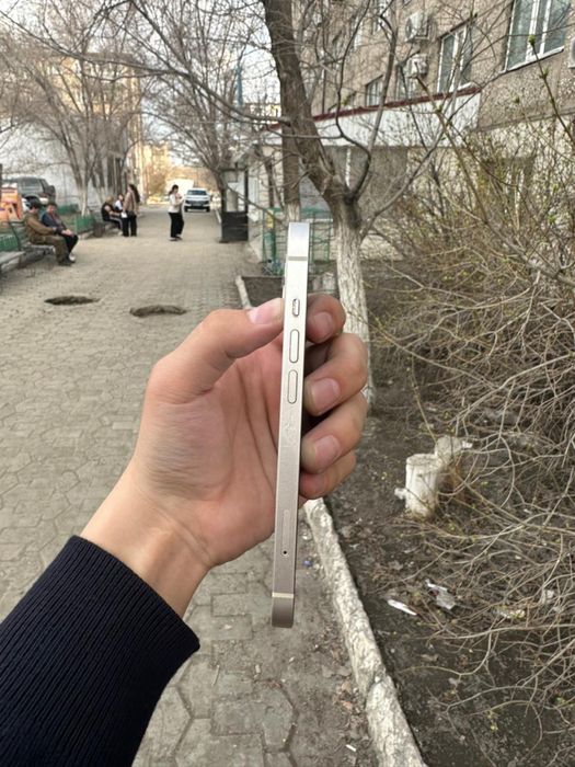 Айфон 13 в идеале