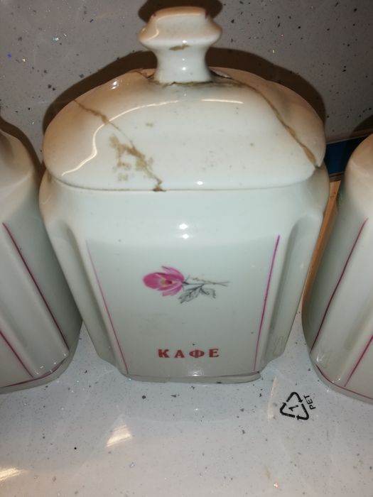 Порцеланов комплект за подправки