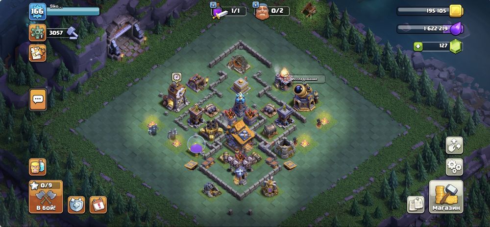 клаш оф кланс аккаунт