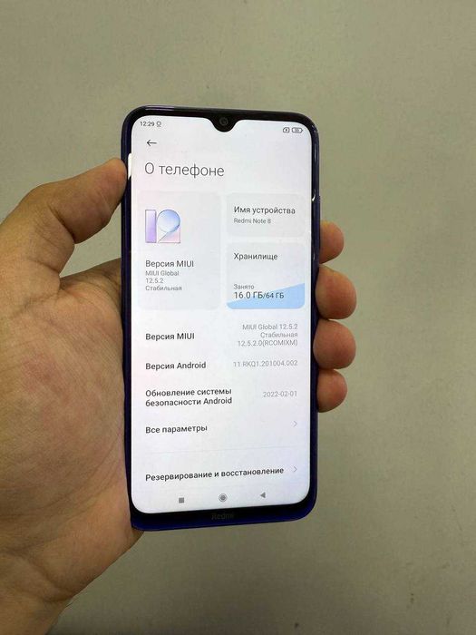 redmi note 8 ideal