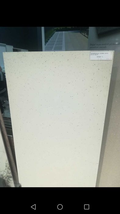 Гранитогрес за баня 120/60 мрамор мат