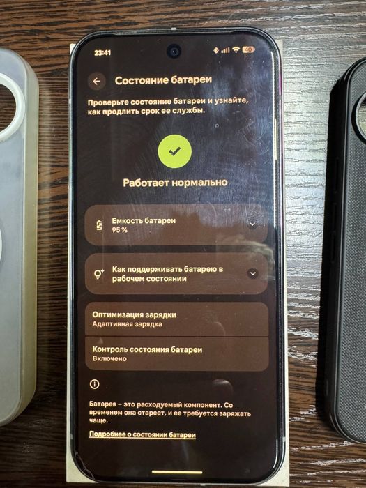 Продам Google Pixel 9 pro 256гб