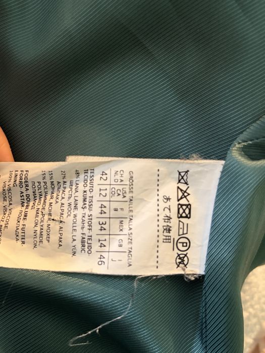 Палто Weekend Max Mara