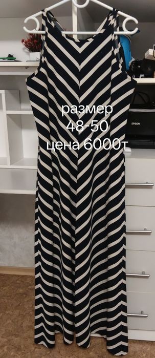 Продам сарафаны летние