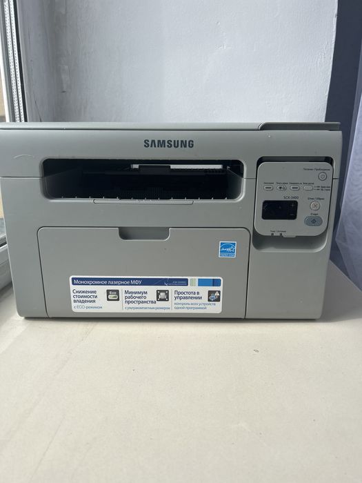 Принтер черно белый