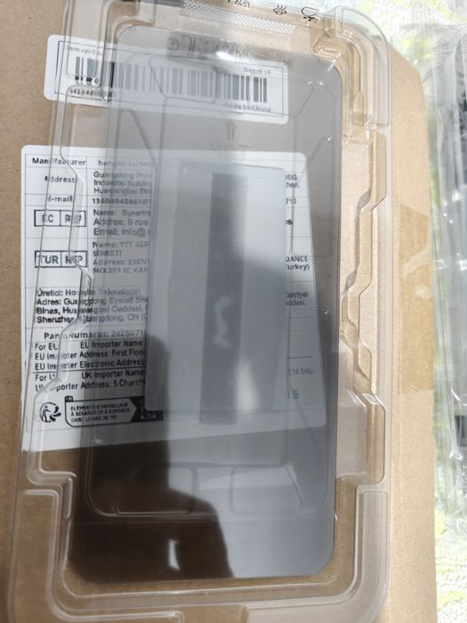 Set 2 Folii de sticla privacy Xiaomi 15