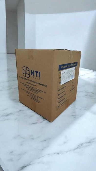 Коробки для переезда,Для товара .Недорого