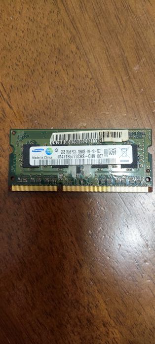 Запчасти для ноутбука