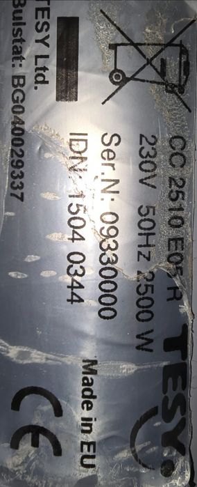 МАСЛЕН РАДИАТОР TESY. Model:CC2510E05 R

CC 2510 E05 R

-МОЩНОСТ: 25