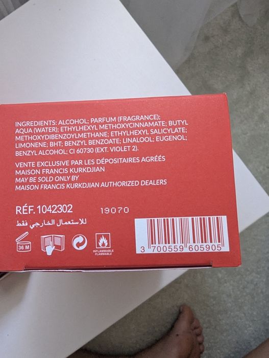 Baccarat Rouge extract MFK