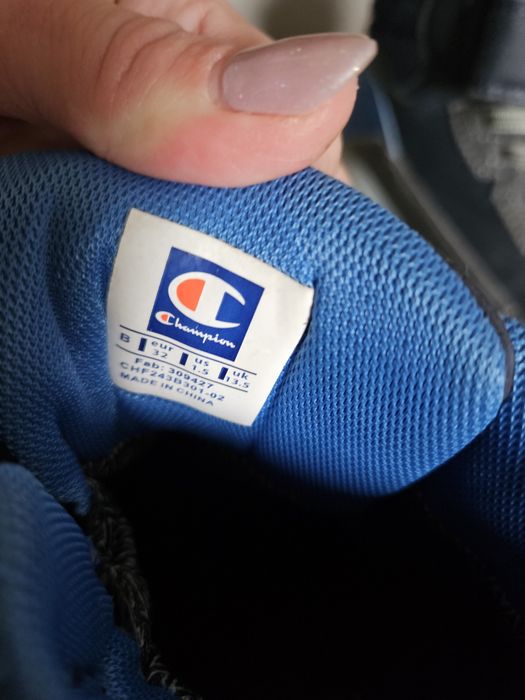 Детски зимни обувки