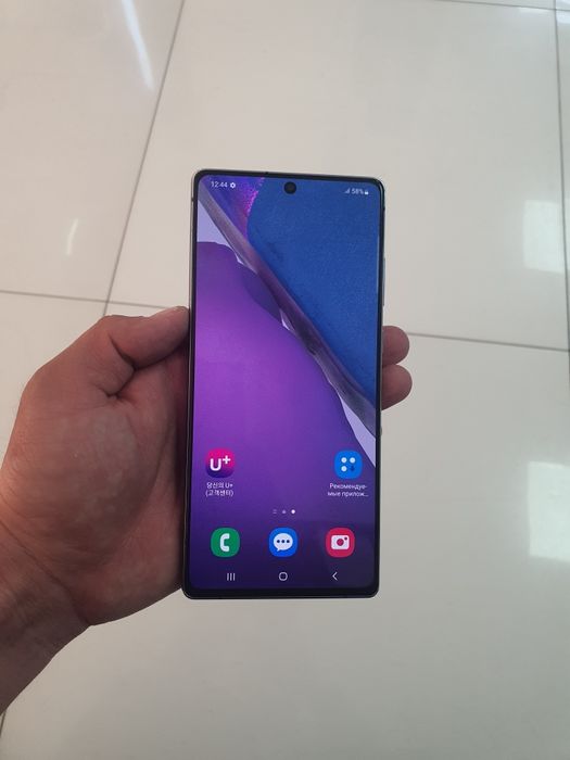 Samsung Note 20 8/256GB!