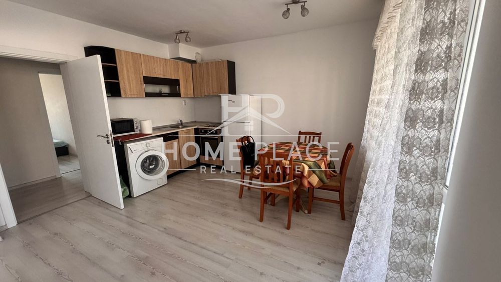 ТРИСТАЕН апартамент под наем - Конфуто