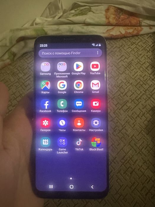 Samsung galaxy s8
