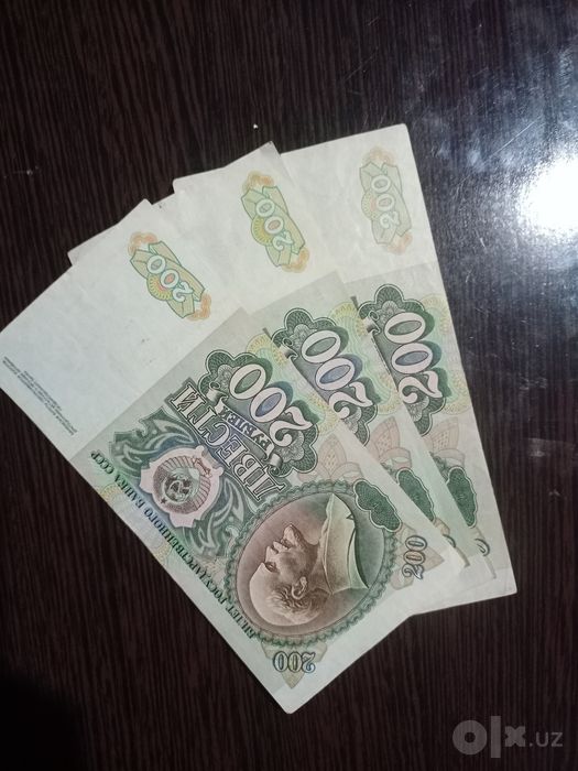 200 rublli banknotalar.