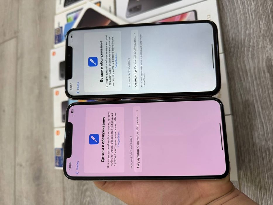 Iphone XS MAX 256 77% Idial