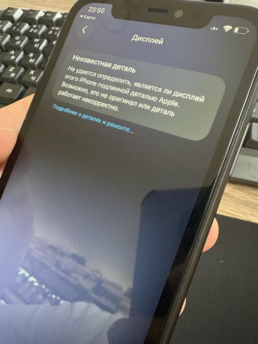 Iphone 11 128gb Black