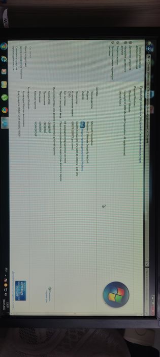 Офисный компьютер в идеальном состоянии!