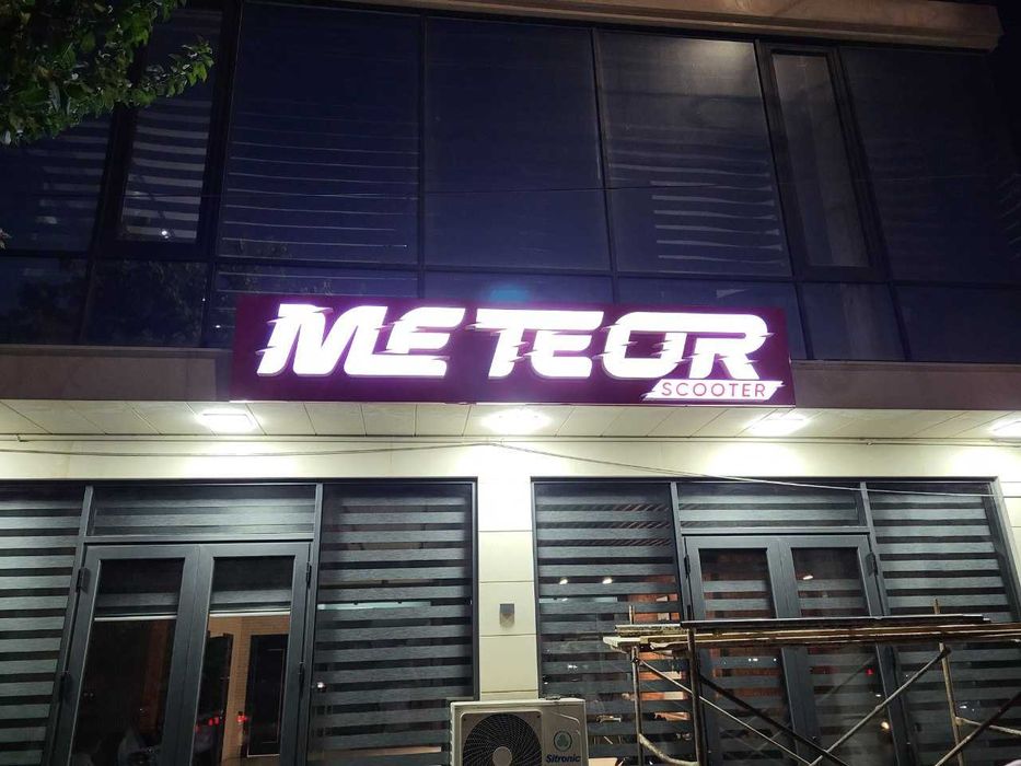 Banner | Baner | Banner pechat Tashkent 20 000 UZS | Dostavka | Баннер