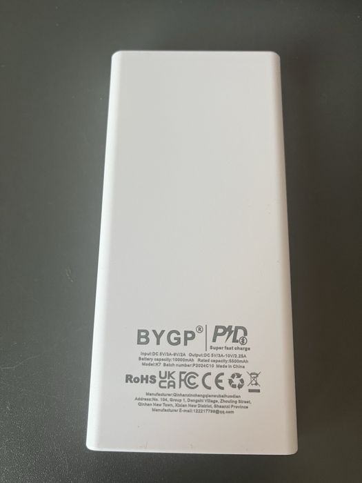 Батерия За Зарядно Телефон BYGP