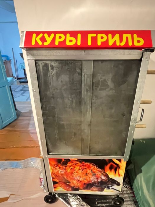 Срочно продам гриль апарат