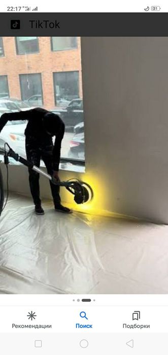 Аренда инструменттее