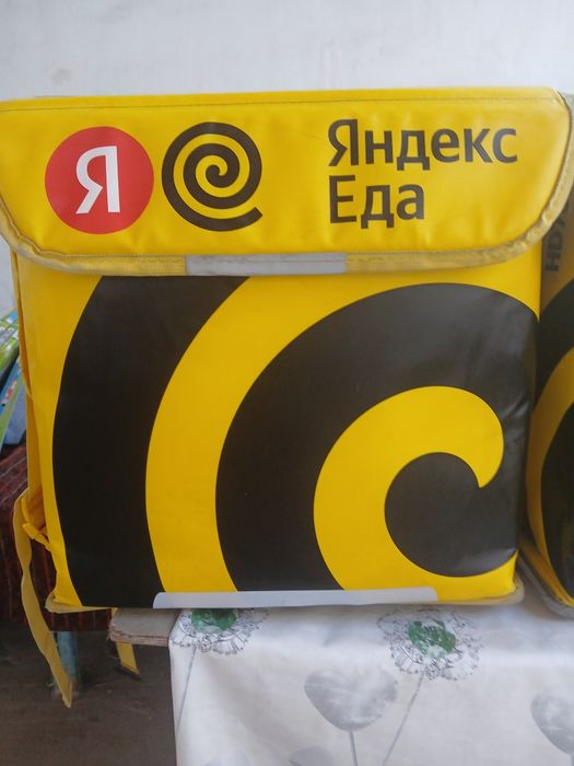 Термо сумка Яндекс