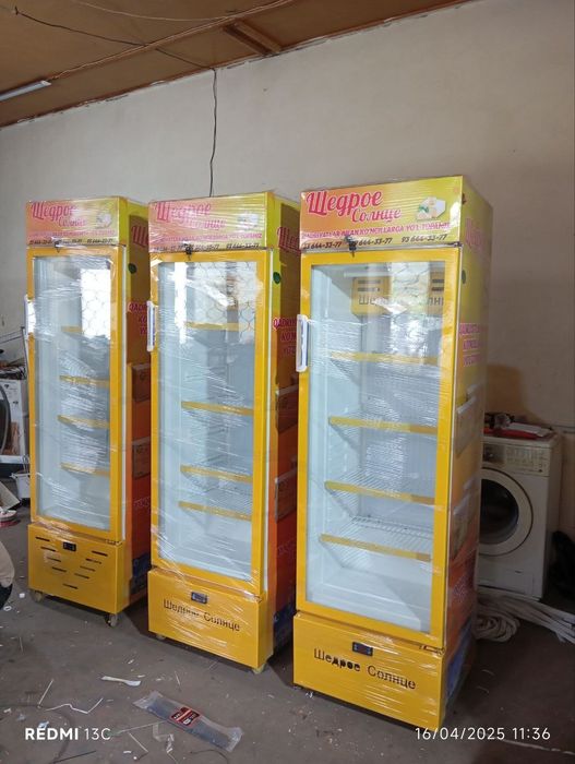 Vitrina xolodenik sotiladi