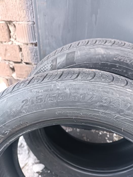 Продам летние шины