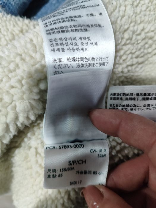 Geacă de blugi Levis