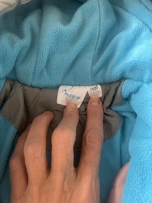 Комбинезон слитный