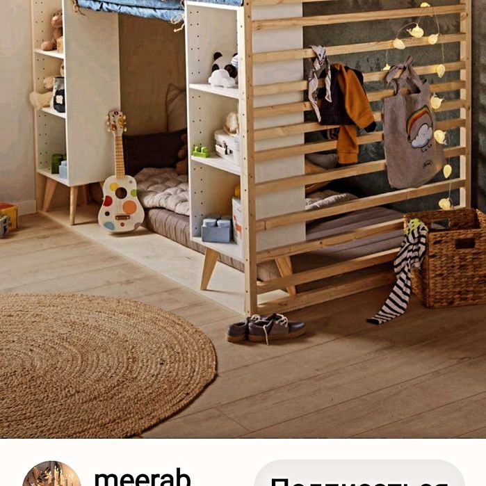 Принимаем заказы