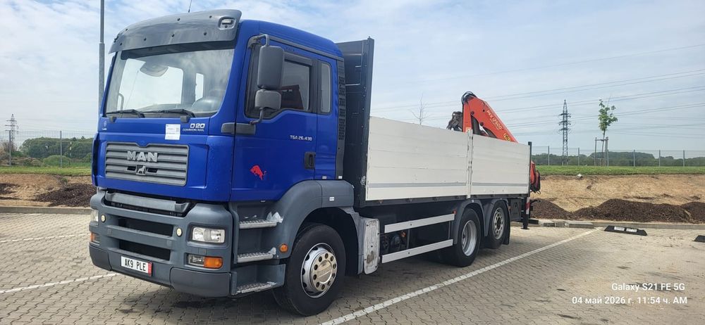Кранова уредба Pallfinger 12500+ каросерия