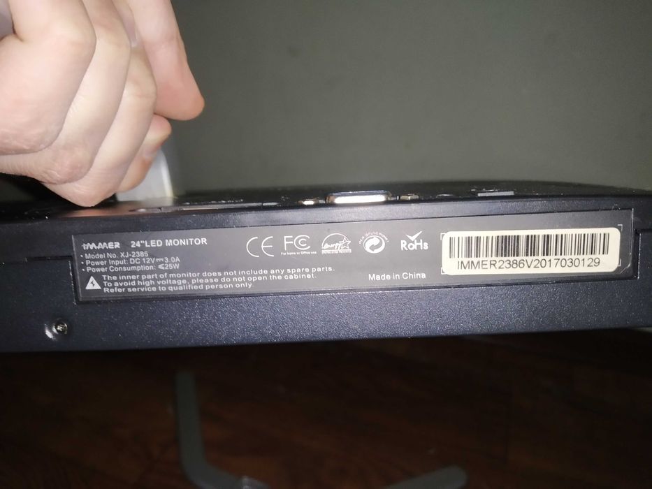 Монитор Immer 24 дюйма