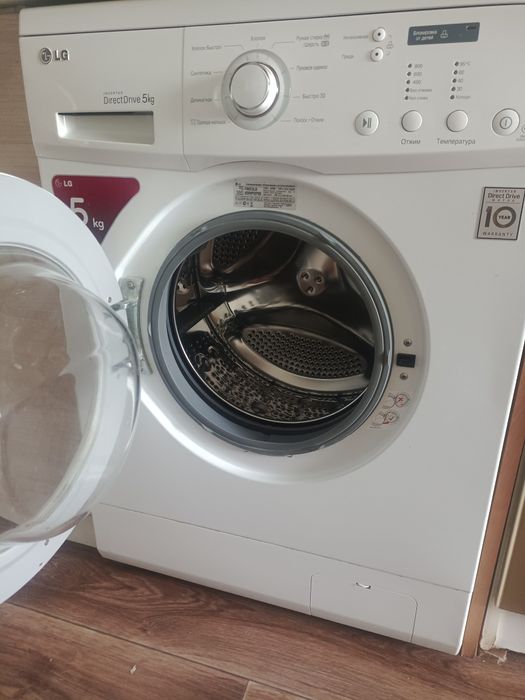 Продам стиральную LG 5 кг
