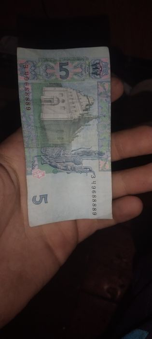 Продам гривень банк украина