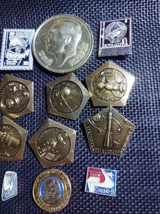 Значки Советские Космонавтика