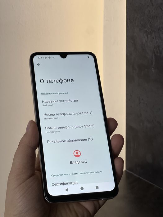 Xiaomi Redmi A5• каспи рассрочка 0-0-12