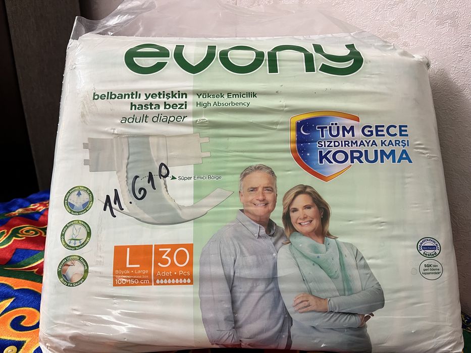 взрослый памперс Evony