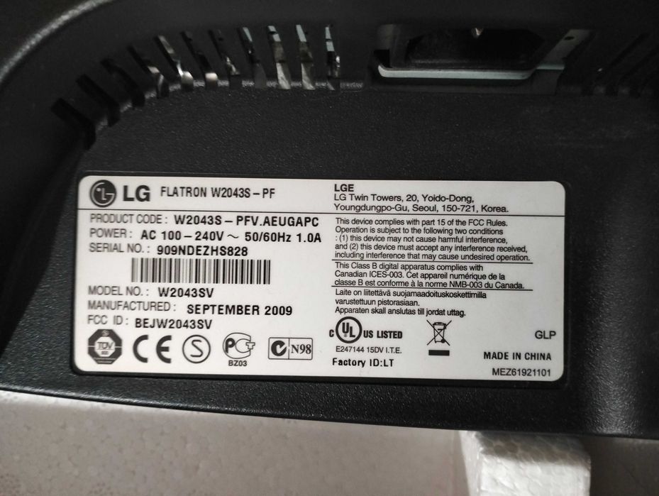 Монитор LG 20 дюймов