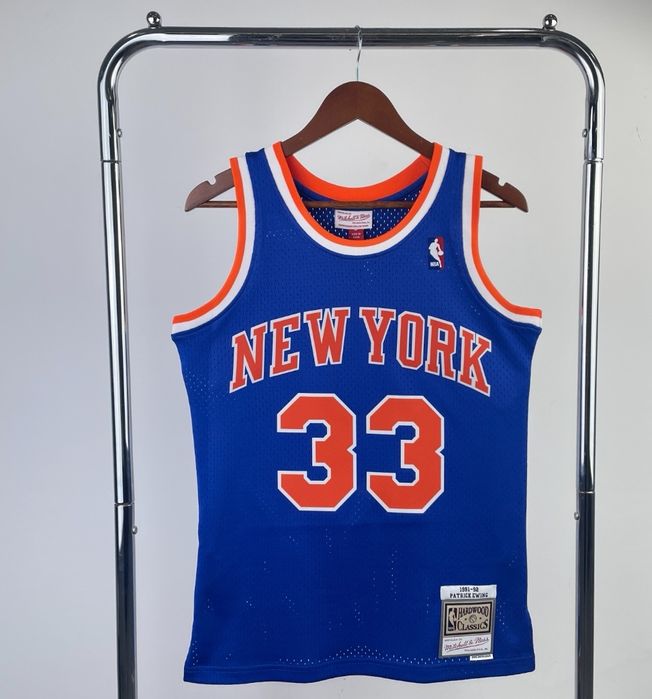Maieuri de baschet cu New York Knicks